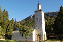 Zitomislic Monastery景点图片