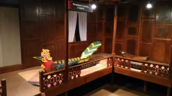 吉蘭丹博物館