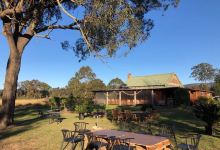 Savannah Estate Winery景点图片