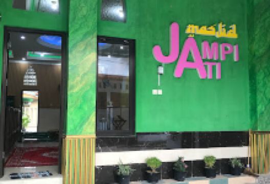 Masjid JAMPI ATI景点图片