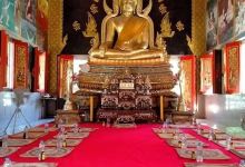 Wat Thung Na Ngam景点图片