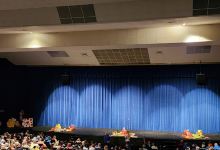 Arab High School Auditorium景点图片