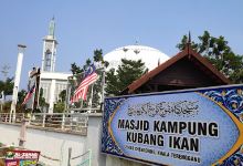 Masjid Kampung Kubang Ikan景点图片