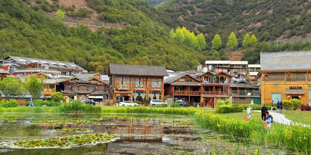 永安旅遊