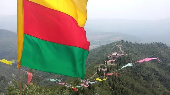 中國林州天寶山盤古村景區