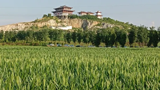 老山