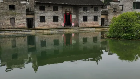 鄧華故居