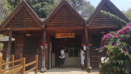 景邁糯幹旅遊扶貧村
