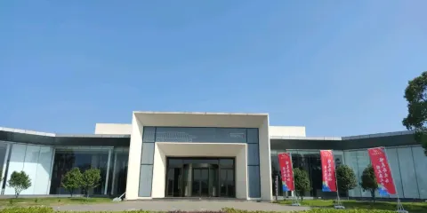 中國豐城唯美養生谷展示館