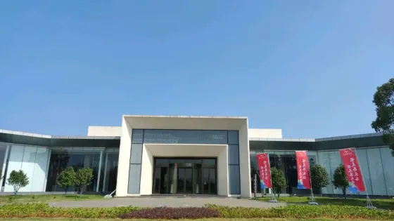 中國豐城唯美養生谷展示館