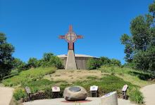 Black Elk Neihardt Park景点图片