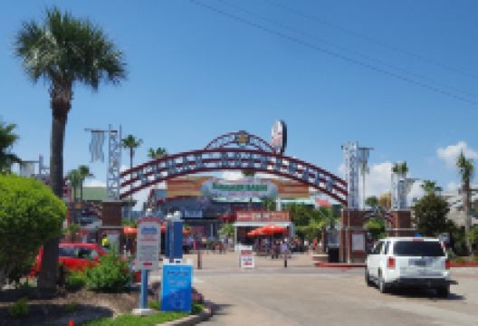 凯马木板人行区景点图片