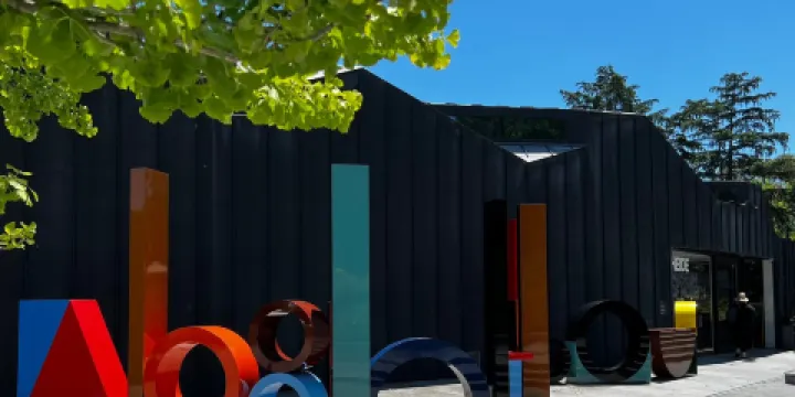 海德現代藝術博物館