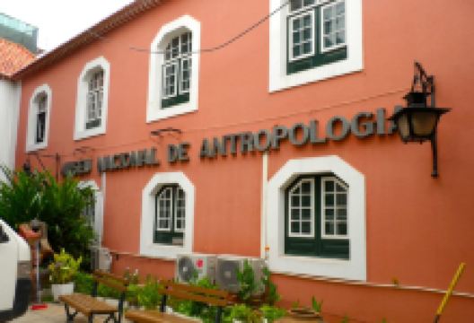 National Anthropology Museum (Museu Nacional de Antropologia)景点图片