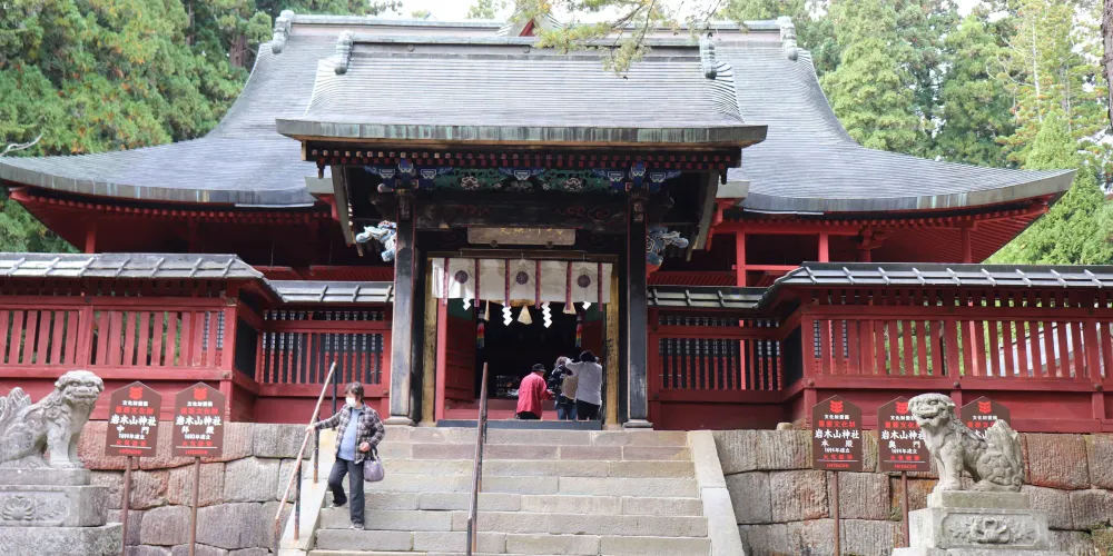 永安旅遊