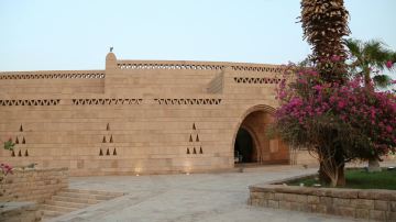 Nubian Museum