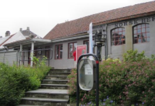 挪威罐头博物馆景点图片