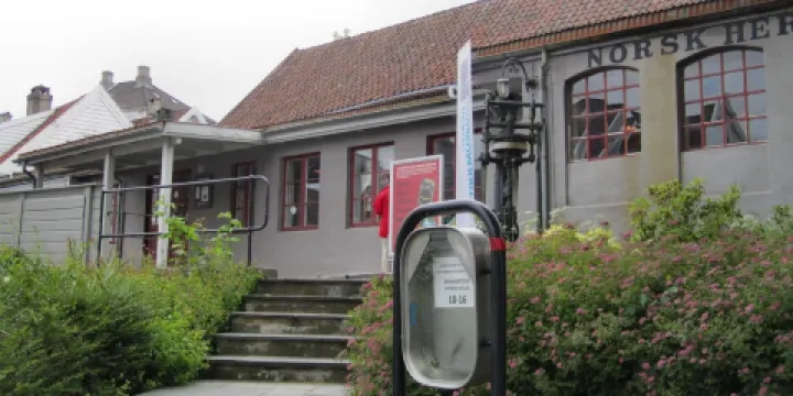 挪威罐頭博物館