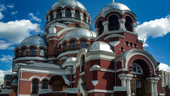Transfiguration Cathedral