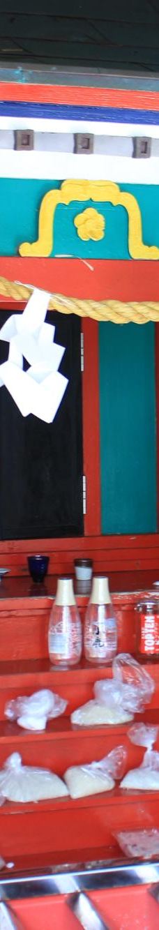 荒平天神(菅原神社)-鹿屋市