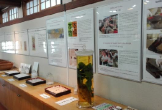 羊羹资料馆景点图片