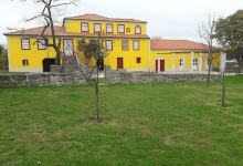 Casa-Museu de Camilo景点图片
