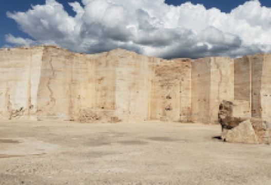 Mina de Marmol景点图片