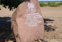 Pomnik przy lesie "Koziołek"景点图片