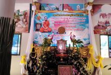 Wat Khok Muang Bunyaram景点图片