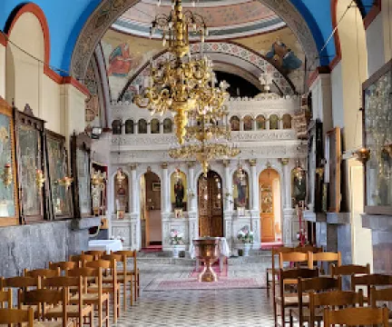 Zoodochou Pigis Church