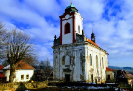 Kostel sv. Blažeje景点图片