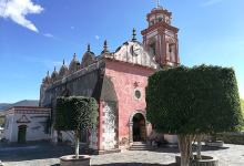San Martin De Porres Church景点图片