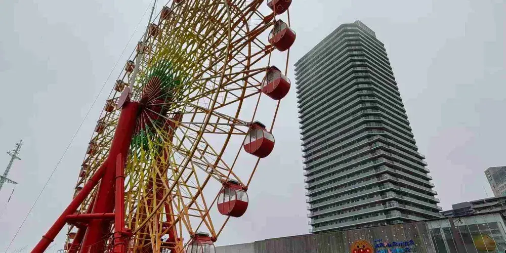 永安旅遊