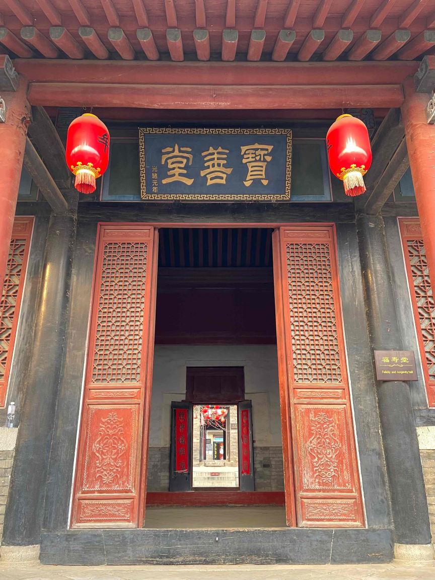 Gallery 3