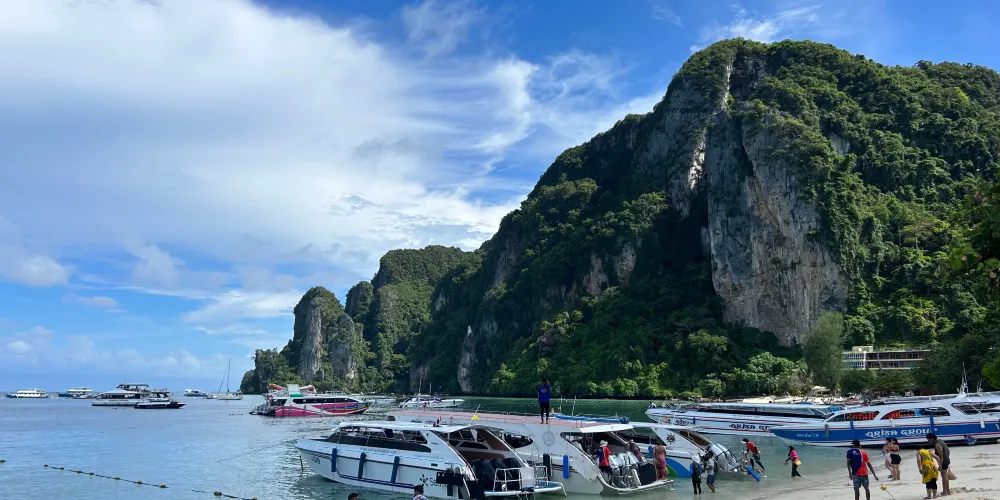 永安旅遊