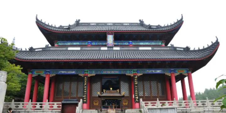 古石榴國家森林公園