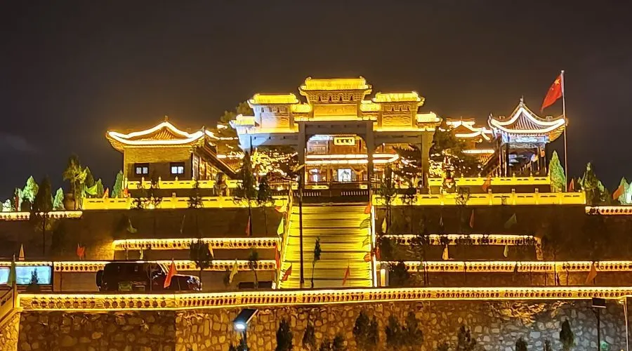 永安旅遊