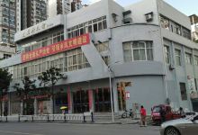 建始科技馆景点图片