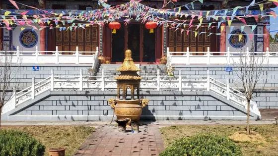 軒轅祠