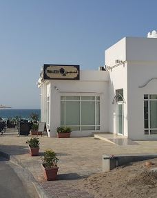 Athaiba Beach Park-马斯喀特