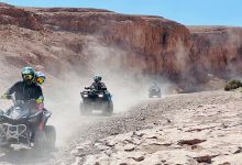 Quad Agafay Atlas景点图片