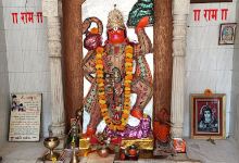 Ramnagar Temple景点图片