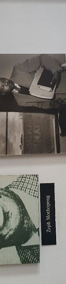 海克特‧彼特森博物馆-索韦托