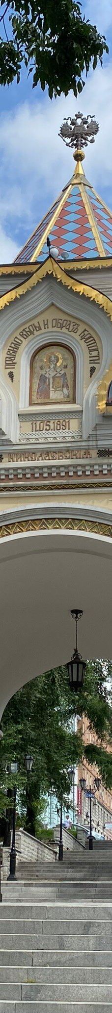 俄罗斯凯旋门-海参崴