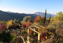 Jardin de la Alpujarra景点图片