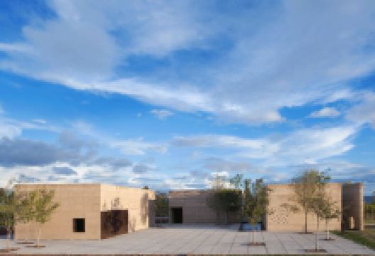 Vinedos Cuna de Tierra景点图片