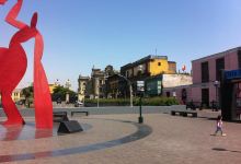 Chabuca Granda Monumento景点图片