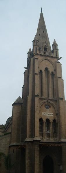 Mosquee Al Qods-Jeanne d'Arc