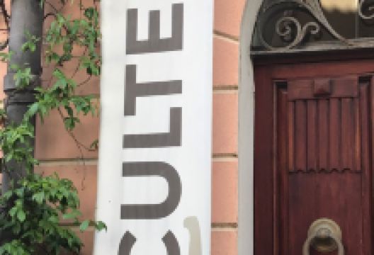 CULTER - Museo Internazionale del Coltello in Pattada景点图片