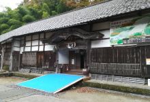 越知山大谷寺景点图片